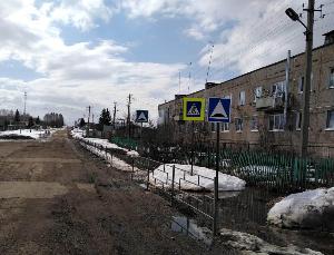 Дорога в школу  должна быть безопасной Село Ильино-Поляна WhatsApp Image 2021-04-07 at 17.16.32.jpeg